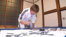 M!LK5人が依頼人のお悩みを全力で解決！ 日テレ初冠番組『M!LKに言ってみ？』いよいよ放送 - 画像一覧（13/14）