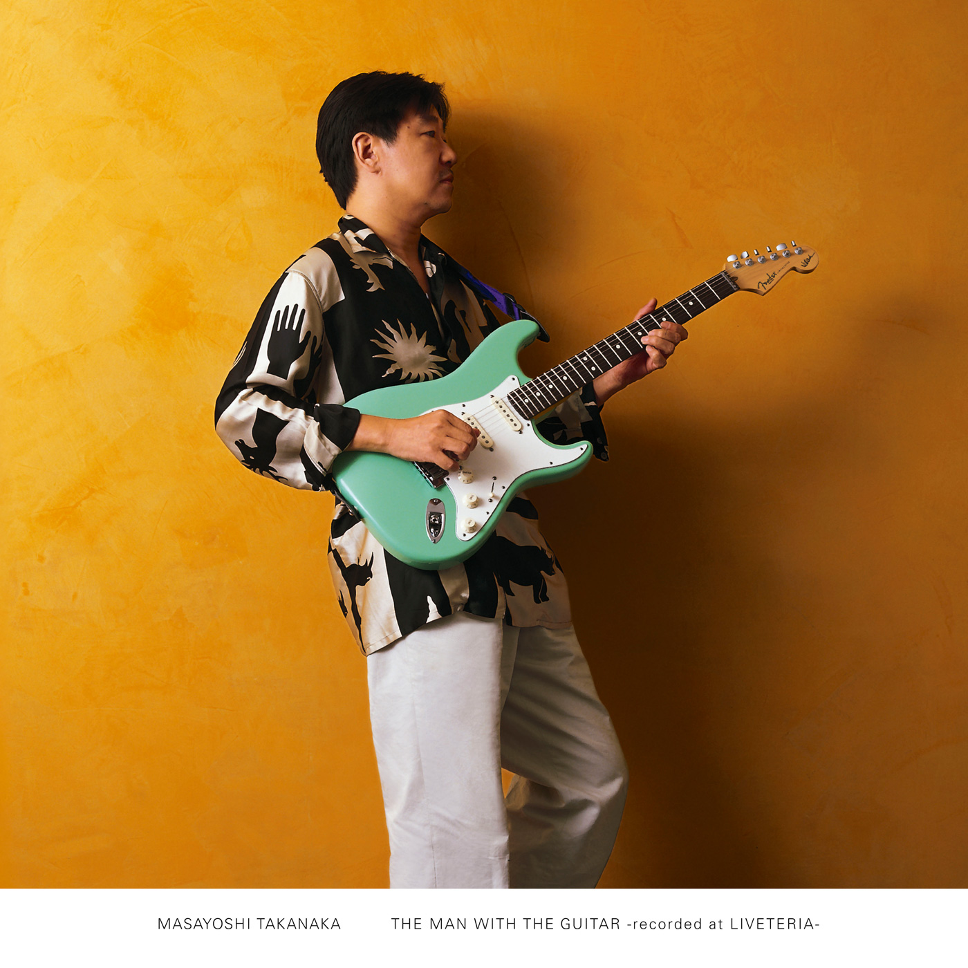高中正義『THE MAN WITH THE GUITAR -recorded at LIVETERIA-』