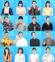 岡田准一がMCを担当する究極の陣取りサバイバルゲーム『THE FLOOR』、ポスタービジュアル＆挑戦者第2弾解禁 - 画像一覧（3/3）
