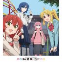 結束バンド『Re:結束バンド』がアナログレコード化！SHELTER35周年記念イベント『ZeppがSHELTERになります』の無料配信も決定 - 画像一覧（1/3）