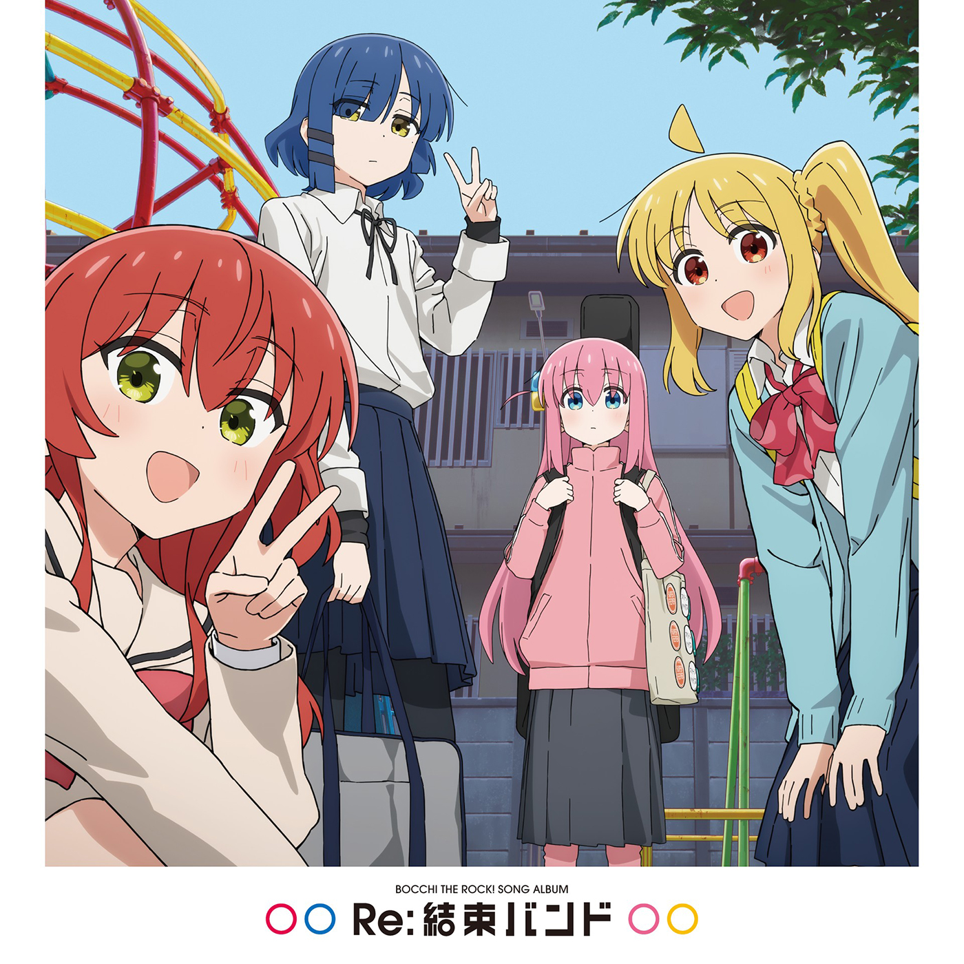 結束バンド『Re:結束バンド』がアナログレコード化！SHELTER35周年記念イベント『ZeppがSHELTERになります』の無料配信も決定