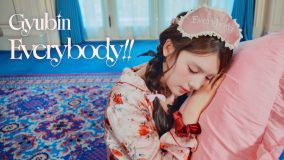 Gyubin、日本オリジナル楽曲第2弾「Everybody!!」リリース！パジャマ姿が印象的なMVも公開