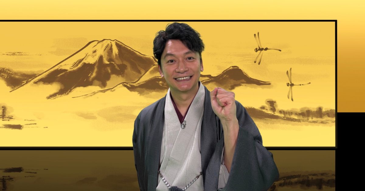 香取慎吾が“国宝級ラーメン”を決定！6県の熱いプレゼンバトルに「耐えられないと思います！」