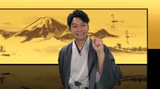 香取慎吾が“国宝級ラーメン”を決定！6県の熱いプレゼンバトルに「耐えられないと思います！」 - 画像一覧（1/7）