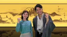 香取慎吾が“国宝級ラーメン”を決定！6県の熱いプレゼンバトルに「耐えられないと思います！」 - 画像一覧（2/7）