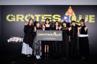 【レポート】乃木坂46・5期生4人、映画『GROTESQQQUE-グロテスク-』アフレコ秘話披露！「グミタイムに救われていました（笑）」（中西アルノ） - 画像一覧（1/8）
