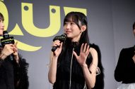 【レポート】乃木坂46・5期生4人、映画『GROTESQQQUE-グロテスク-』アフレコ秘話披露！「グミタイムに救われていました（笑）」（中西アルノ） - 画像一覧（3/8）