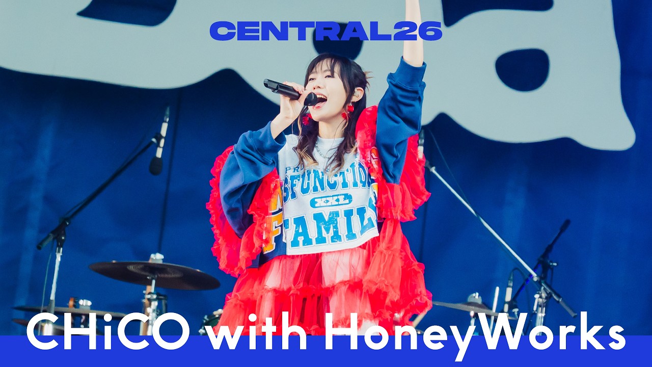 CHiCO with HoneyWorks – アイのシナリオ / Live at CENTRAL26 - 画像一覧（1/1）
