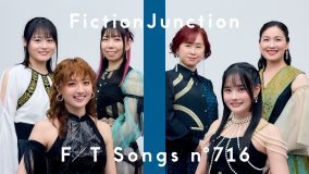 FictionJunction – 彼方 / THE FIRST TAKE