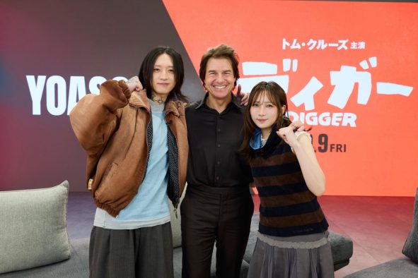 トム・クルーズがYOASOBIを絶賛！「小説から音楽にしているのは素晴らしい芸術形式」