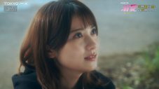 吉田仁人（M!LK）主演！ドラマ『溺愛　～ 実は、最強ヒーロー ～』の60秒PR動画＆人物相関図が公開 - 画像一覧（2/5）