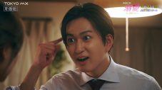 吉田仁人（M!LK）主演！ドラマ『溺愛　～ 実は、最強ヒーロー ～』の60秒PR動画＆人物相関図が公開 - 画像一覧（3/5）