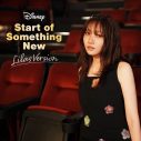 幾田りらが音楽活動の原点『ハイスクール・ミュージカル』を辿る！ミュージックトラベル番組2週連続放送＆配信決定 - 画像一覧（1/3）
