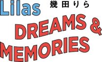 幾田りらが音楽活動の原点『ハイスクール・ミュージカル』を辿る！ミュージックトラベル番組2週連続放送＆配信決定 - 画像一覧（2/3）