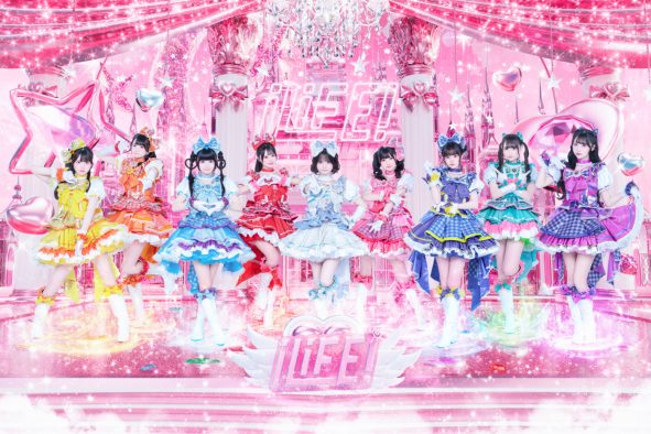 iLiFE!、メジャー第1弾シングル「アイドルライフメガパック」リリース決定！SNSで話題の「きゃわぽっぴんどぅー」の新録バージョンも収録