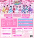 iLiFE!、メジャー第1弾シングル「アイドルライフメガパック」リリース決定！SNSで話題の「きゃわぽっぴんどぅー」の新録バージョンも収録 - 画像一覧（2/2）