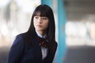 森七菜×蒔田彩珠W主演Prime Originalドラマ『地雷グリコ』本予告映像＆KV、場面写真12点が一挙解禁 - 画像一覧（10/13）
