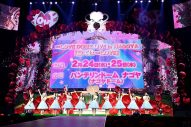 【ライブレポート】＝LOVE 9周年コンサート開催！「これからも夢の続きを一緒に過ごしましょう！」（山本杏奈） - 画像一覧（8/12）