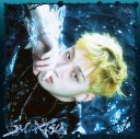 Stray Kids、日本4thミニアルバム『SUIATSU』のジャケット写真全12種公開！各メンバーそれぞれのソロ盤も - 画像一覧（4/12）
