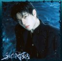 Stray Kids、日本4thミニアルバム『SUIATSU』のジャケット写真全12種公開！各メンバーそれぞれのソロ盤も - 画像一覧（10/12）