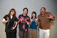 ミセスにまさかの楽曲制作依頼？上白石萌音のゆかりの地“中野”を全力調査する『岡田准一とロバート秋山の今さらシロー！』10月19日放送 - 画像一覧（1/5）