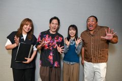 ミセスにまさかの楽曲制作依頼？上白石萌音のゆかりの地“中野”を全力調査する『岡田准一とロバート秋山の今さらシロー！』10月19日放送