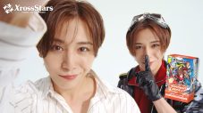 山田涼介がふたつの姿を演じ分け！ストリーマー・LEOと新TVCMで初共演 - 画像一覧（1/2）