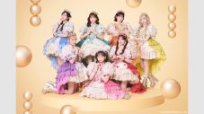 『CDTV ライブ！ライブ！秋の大感謝祭2026』CS放送TBSチャンネル1でテレビ初独占放送 - 画像一覧（3/10）