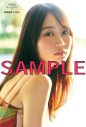 乃木坂46賀喜遥香『グラビアチャンピオン』初表紙！「ちょっとは大人のお姉さんに見えていたらいいな」 - 画像一覧（2/5）