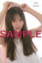 乃木坂46賀喜遥香『グラビアチャンピオン』初表紙！「ちょっとは大人のお姉さんに見えていたらいいな」 - 画像一覧（4/5）