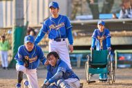 映画『4アウト』より、相葉雅紀が感情を爆発させる本編シーン解禁！「普段の僕は怒るイメージがないと思うので、ビックリされた方もいたかも（笑）」 - 画像一覧（1/1）