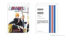 TVアニメ完結記念イベント『BLEACH FES.』全出演者解禁！キタニタツヤらアーティストライブの実施決定 - 画像一覧（3/5）