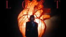 Maya、横浜流星主演ドラマ『LOST10』主題歌「LOST」を配信リリース！MVの公開も決定 - 画像一覧（1/3）