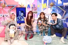 佐久間大介にAdo＆アイナがくら寿司の魅力を熱烈プレゼン！歌姫たちが鬼リピする絶品の一皿に「めっちゃパンチある」（佐久間）