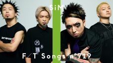 SiM – The Rumbling / THE FIRST TAKE - 画像一覧（1/1）