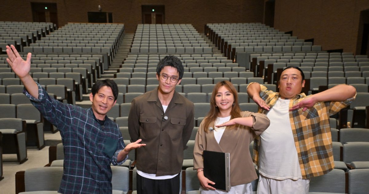 小栗旬が『岡田准一とロバート秋山の今さらシロー！』に登場！女子学生急増中の“東京農業大学”を全力調査