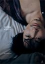 ディーン・フジオカ、5年半ぶり写真集『First Kiss』発売決定！「今回の撮影に向けて、徹底的に身体を作り上げました」 - 画像一覧（1/7）