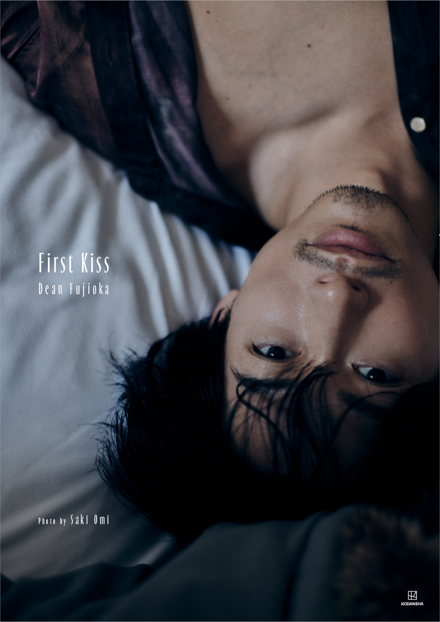 ディーン・フジオカ、5年半ぶり写真集『First Kiss』発売決定！「今回の撮影に向けて、徹底的に身体を作り上げました」