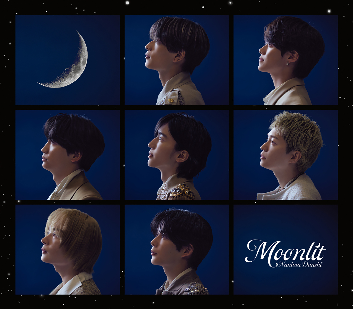 なにわ男子「Moonlit」がデビューシングルから11作連続でオリコン1位！アルバムはJxJ『DREAMSCAPE』が首位獲得