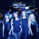 kiOra、ジャカルタで行われる『YouTube Music Nights』に出演決定！JKT48らと共演＆ライブ生配信も実施 - 画像一覧（1/3）