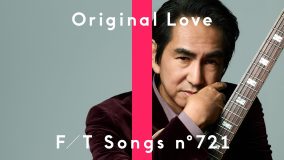 Original Love – 接吻 / THE FIRST TAKE