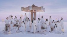 乃木坂46、43枚目シングルのアンダー楽曲が「編集」に決定！日本武道館でのアンダーライブ2days開催も発表 - 画像一覧（1/1）