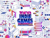 SACRA GAME MUSICによるゲーム特番が放送決定！『TOKYO INDIE GAMES SUMMIT』と連動したゲームだらけの9時間 - 画像一覧（1/6）