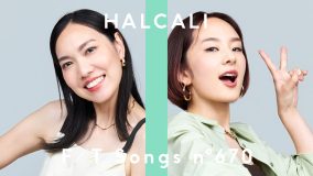 HALCALI（ハルカリ）「おつかれSUMMER」メディア初披露！TikTok総再生回数70億回超えのリバイバルヒット