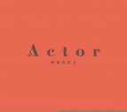 緑黄色社会、ニューアルバム『Actor』ジャケットビジュアル解禁 - 画像一覧（3/4）