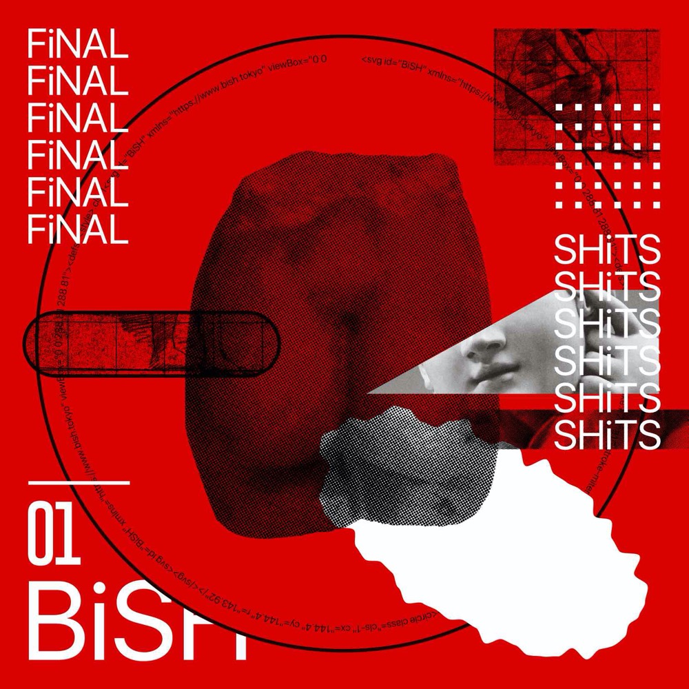 BiSH、12ヵ月連続リリース第1弾「FiNAL SHiTS」MV公開 - 画像一覧（1/3）