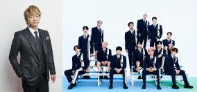 香取慎吾×SEVENTEENの豪華コラボが実現！ 草なぎ剛主演ドラマ「罠の戦争」主題歌に決定