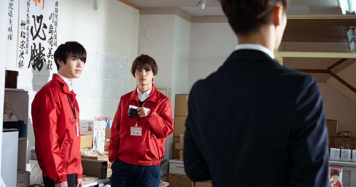 草川直弥 小泉光咲 窪田正孝主演 決戦は日曜日 に出演決定 本編映像も解禁 The First Times