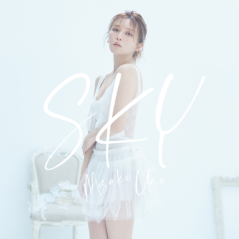 宇野実彩子（AAA）、本日5日配信リリースの新曲「SKY」MV公開 - 画像一覧（1/2）