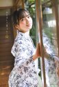 日向坂46・齊藤京子、『週チャン』最新号で“彼女感”満載のグラビアを披露 - 画像一覧（1/2）